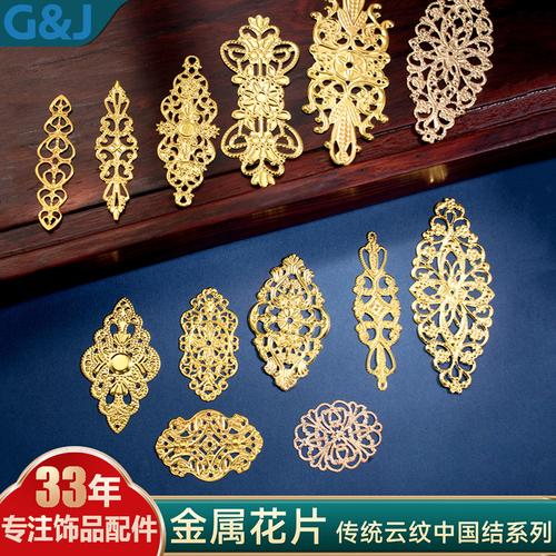 东阳市俏威服饰饰品加工 5万件订单背后的产业韧性与升级之路
